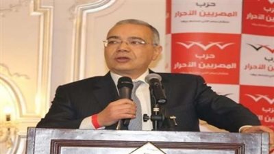 «المصريين الأحرار» يكلف محممود أبو السعود برئاسة لجنة المشروعات