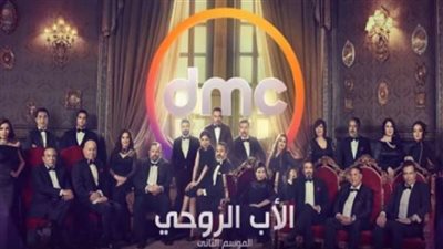 توقف تصوير «الأب الروحي2» للمرة الثانية