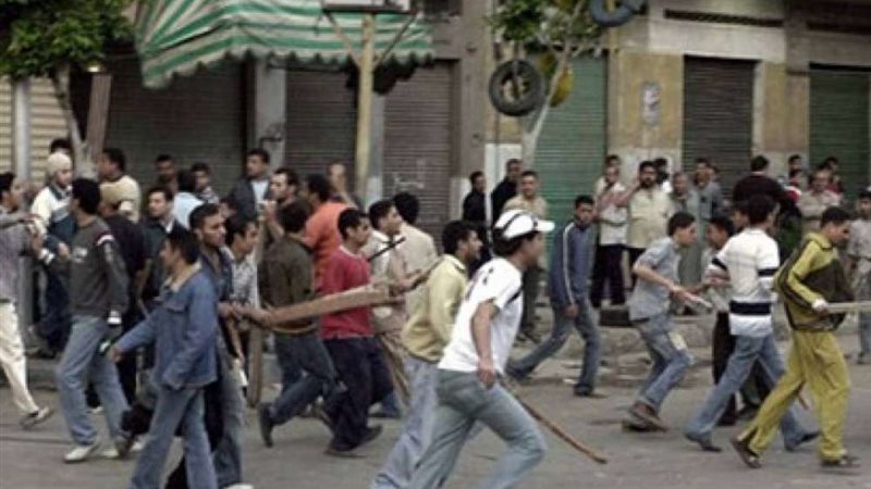 بلدنا اليوم