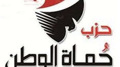 «حماة الوطن» تكسف حقيقة الاستقالات بالمحافظات