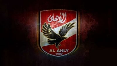 الأهلي يصرف مكافأة لموليد «2001» بعد الفوز علي الزمالك