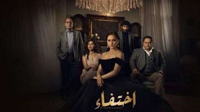 نيللي كريم تروج لمسلسلها الجديد عبر السوشيال ميديا