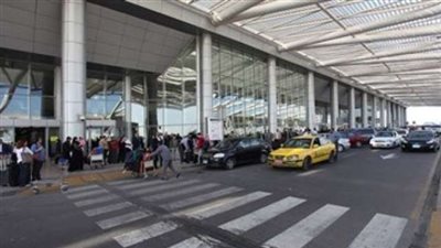 سقوط راكب بحوزته 20 طابع هلوسة بمطار القاهرة