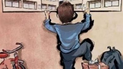 إصابة طفل إثر سقوطه من مكان مرتفع بالمنوفية