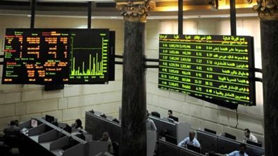 ارتفاع جماعي لكافة مؤشرات البورصة في بداية التعاملات