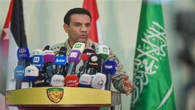 التحالف العربي: أكثر من 66 ألف مقذوفة أطلقتها «الحوثي» على السعودية