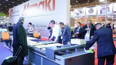 بالصور ..المجلس التصديري للغزل والنسيج يفتتح معرضين لصناعة المنسوجات