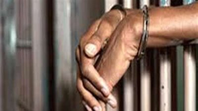 إلغاء الحكم الغيابي ضد شابين بتهمة حيازة منشورات ضد الدولة