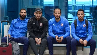 بعثة الزمالك تصل أنجولا استعدادا للموقعة الحاسمة أمام بترو أتلتيكو