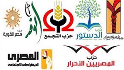 الخبرة تصارع المال على «عرش» الزعامة الحزبية  (تقرير)