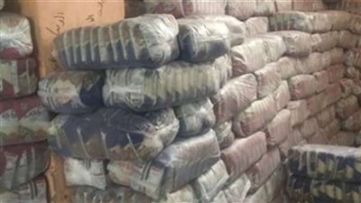 مباحث التموين تضبط 2 طن أزر ناقص الوزن بأسيوط