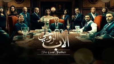 كواليس تصوير أولى حلقات «الأب الروحي 2»