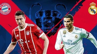التشكيل المتوقع لمباراة ريال مدريد وبايرن ميونخ اليوم بدوري الأبطال
