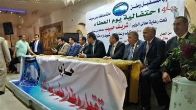 بدء احتفالية «مستقبل وطن» بني سويف لتكريم 100 عامل بالمحافظة (صور)