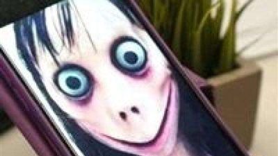 الأزهر للفتوى الإلكترونية يحذر من لعبة 