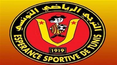 الترجي يشكر الأهلي على حسن الاستقبال