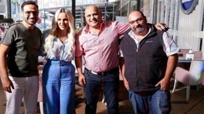 فريق عمل «الكويسين» يستعد للسفر إلى الغردقة