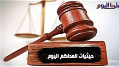 7 قضايا 'رأي عام' اليوم.. أهمها محاكمة بديع وسفاح الجمالية