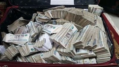 ضبط مسؤول بأحد البنوك أثناء تقاضيه رشوة 1.3 مليون جنيه