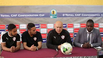 مؤتمر صحفي لجروس وحازم إمام اليوم في أنجولا