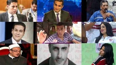 مشاهير ضربة حظ | 10شخصيات شهرتهم وليدة الصدفة.. أحدهم لقب بـ «العنتيل»