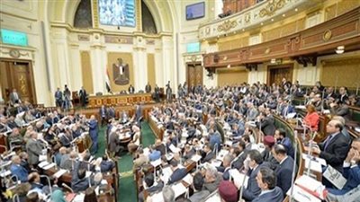 البرلمان يوافق على التقرير الختامي لموازنة «2016 -2017»