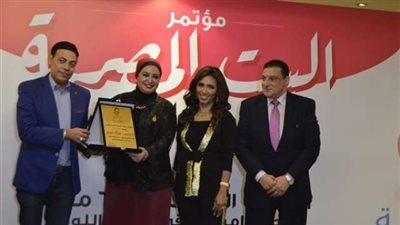 تكريم سولاف درويش ومحسن الفحام بمؤتمر 'الست المصرية تاج على الرأس'..(صور)