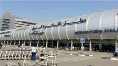 مطار القاهرة: الاشتباه في إصابة معتمرة بحمى الضنك