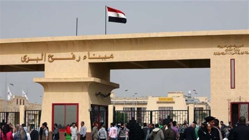 بلدنا اليوم