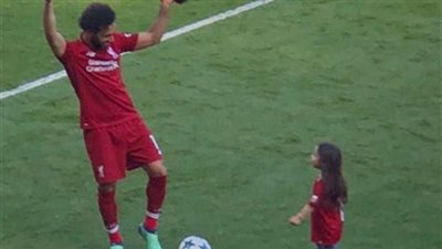 نزلت الملعب أكتر من رمضان صبحي.. ابنة محمد صلاح حديث الجميع