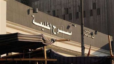 عروض مسرحية في شهر رمضان على مسرح الطليعة