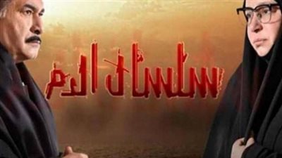 'MBC مصر' تسبق بعرض هذه المسلسلات مبكرًا قبل حلول رمضان