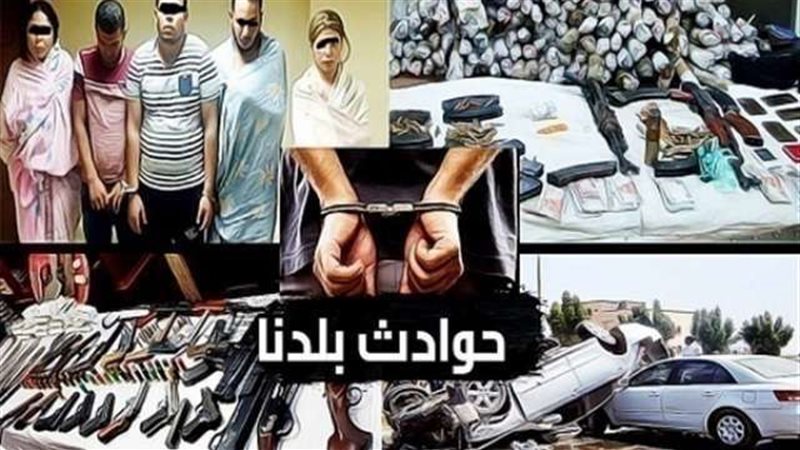 بلدنا اليوم