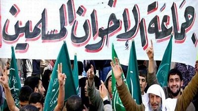 بالفيديو.. بعد فشل الإخوان كيف دعت الجماعة الإرهابية لمظاهرات كاذبة؟