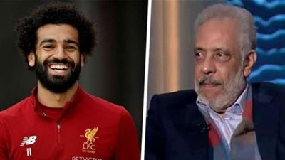 نبيل الحلفاوي:'محدش يضغط محمد صلاح وأعملوا عُشر اللي عمله'