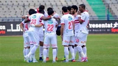 أوباما وكاسونجو يقودان هجوم الزمالك أمام سموحة بنهائي الكأس