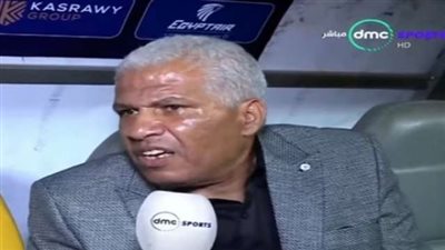 'ميمي عبدالرازق': السقوط المتكرر أمام الزمالك كان خطة