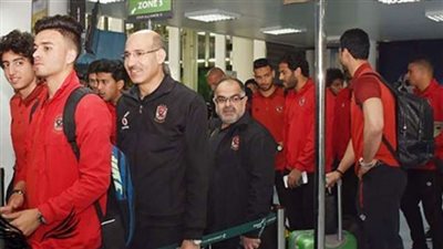 اليوم.. بعثة الأهلي تغادر أوغندا