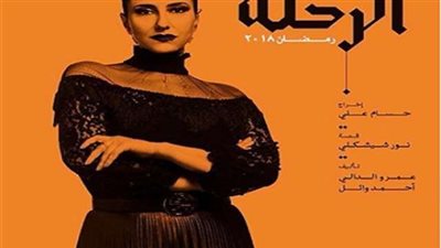 بعد إصابتها بمرض خطير.. حنان مطاوع تذهب إلى الكنيسة