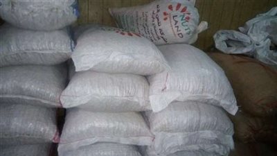 ضبط 6 أطنان أرز مجهول المصدر قبل ترويجه بمنطقة الساحل (صور)