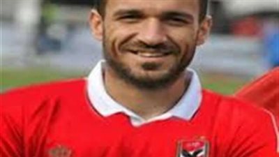 الأهلي : لا تفريط في على معلول بعد المونديال