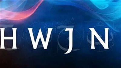 تحويل رواية' حوجن' إلى فيلم سينمائي