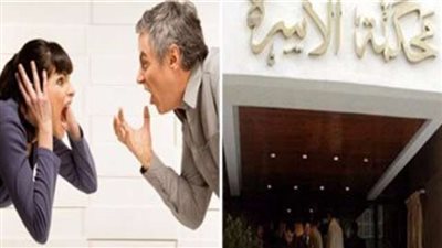 أب يطالب بنفي نسب ابنته أمام المحكمة