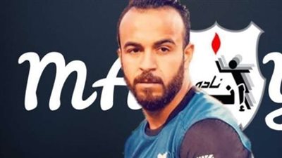 الظهور الاعلامي يغرم 'أفشة' 100 الف جنية