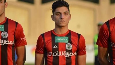 بتروجيت يوافق علي احتراف أحمد مصطفي.. والزمالك يسعى لضمه