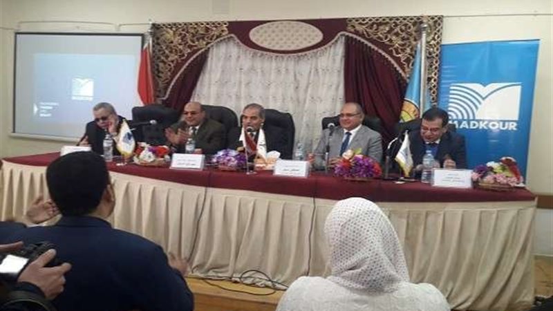 بلدنا اليوم