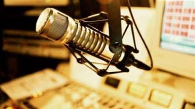 5 معلومات عن الإذاعة المصرية في عيدها الـ 84