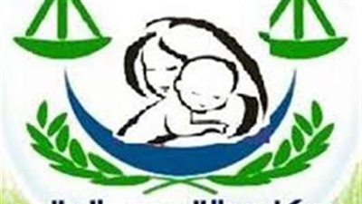 أمسية أفريقية بعنوان 'مصر الافريقية .. الواقع والمأمول' بمركز عدالة ومساندة للمرأة