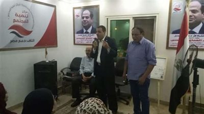 'دعم مصر بالجيزة' يعقد دورات تدريبة للشباب للمشاركة في الانتخابات المحلية