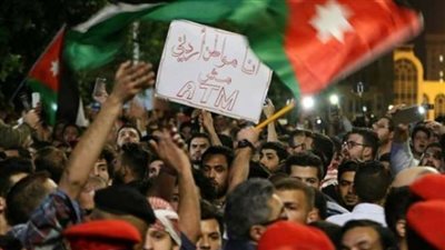 'أمن الأردن' يعقد مؤتمرًا صحفيًا للوقوف على أسباب الاحتجاجات